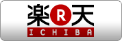 楽天市場店